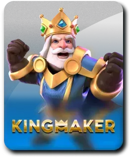 ซื้อ หวยลาว