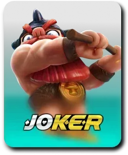 ซื้อ หวยลาว